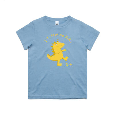 Kids T shirt - Kiri and Lou | I Do Love My Puku! Thumbnail